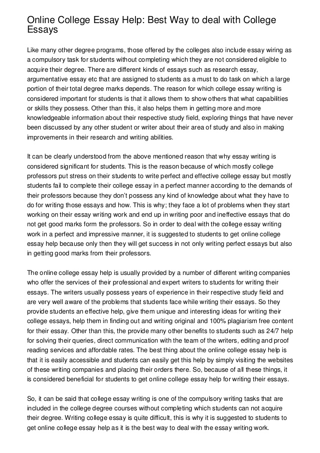 The best way to start an essay
