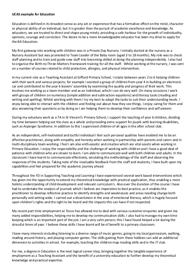 Help with writing a personal statement