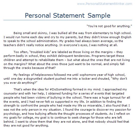 how to write an opening paragraph for a personal statement