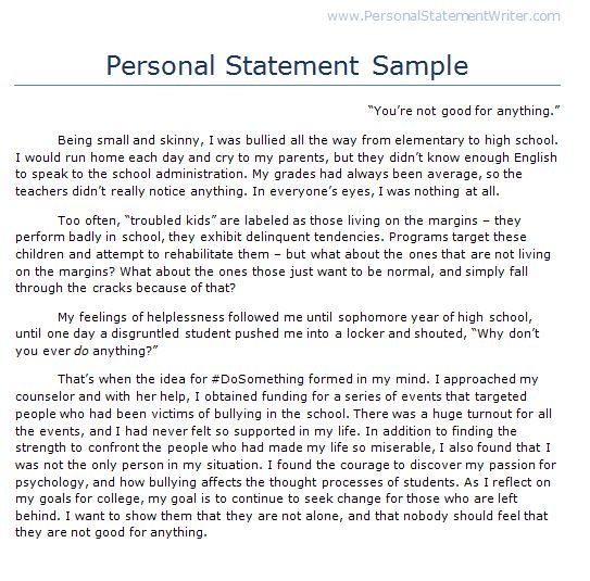 personal statement letter for college