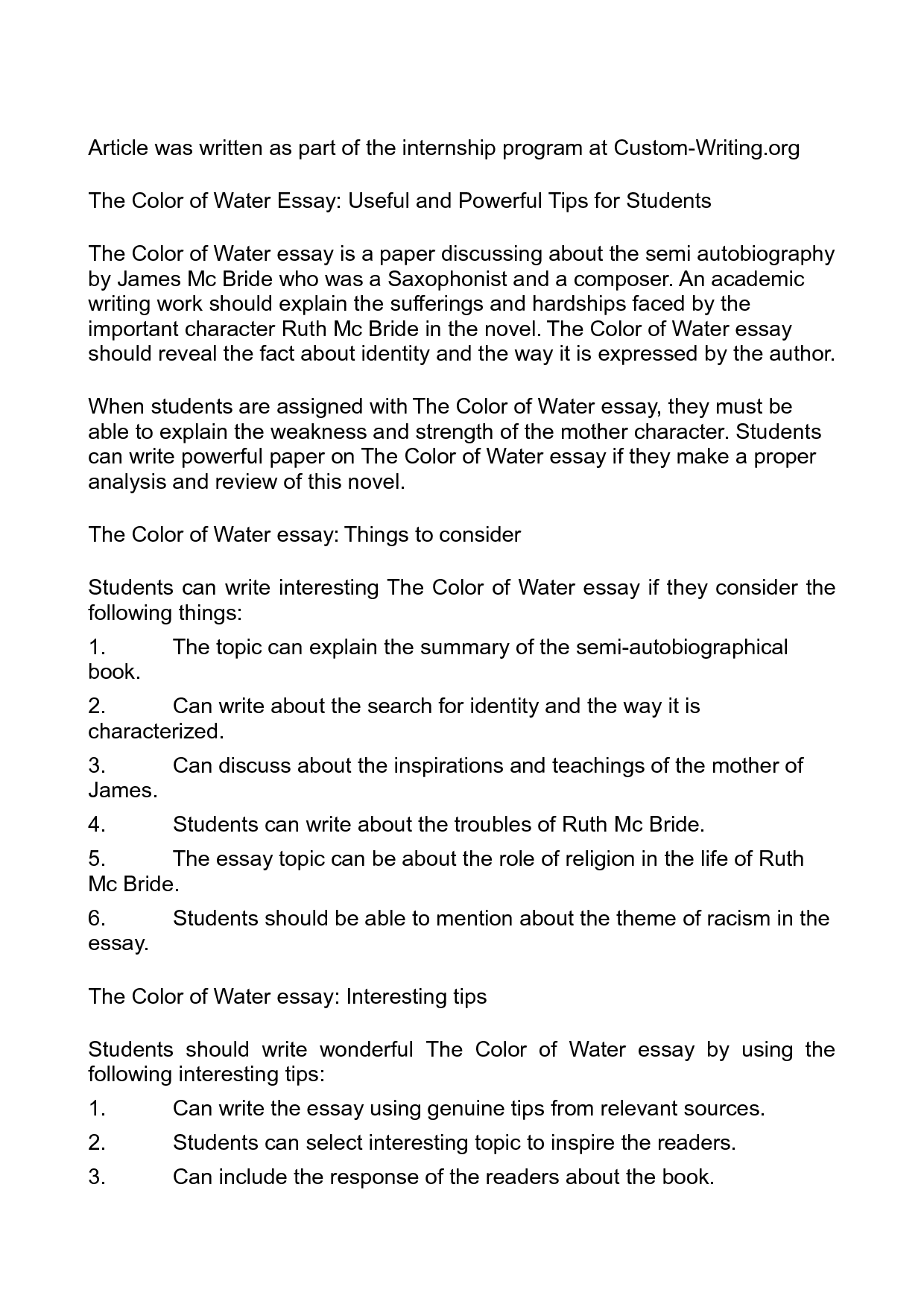 The color of water essay prompts