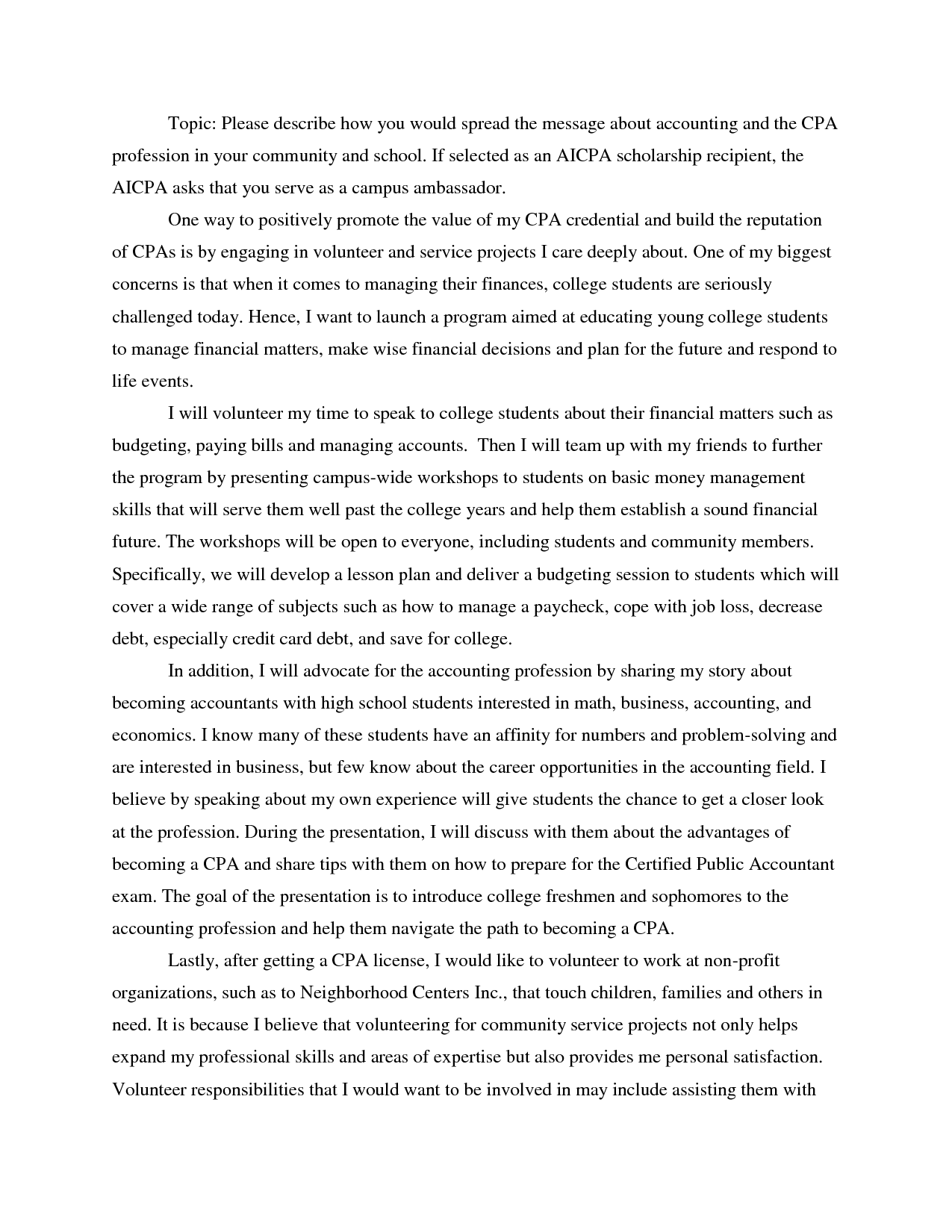 Community service essay for college of