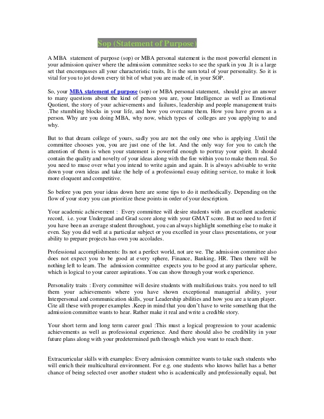 essay statement of purpose